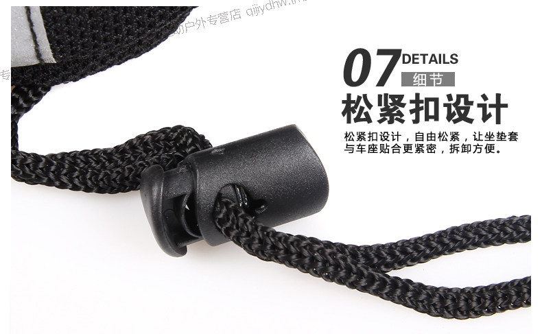 Selle de vélo Mountain Bike CHAUNTS - Ref 2351043 Image 12