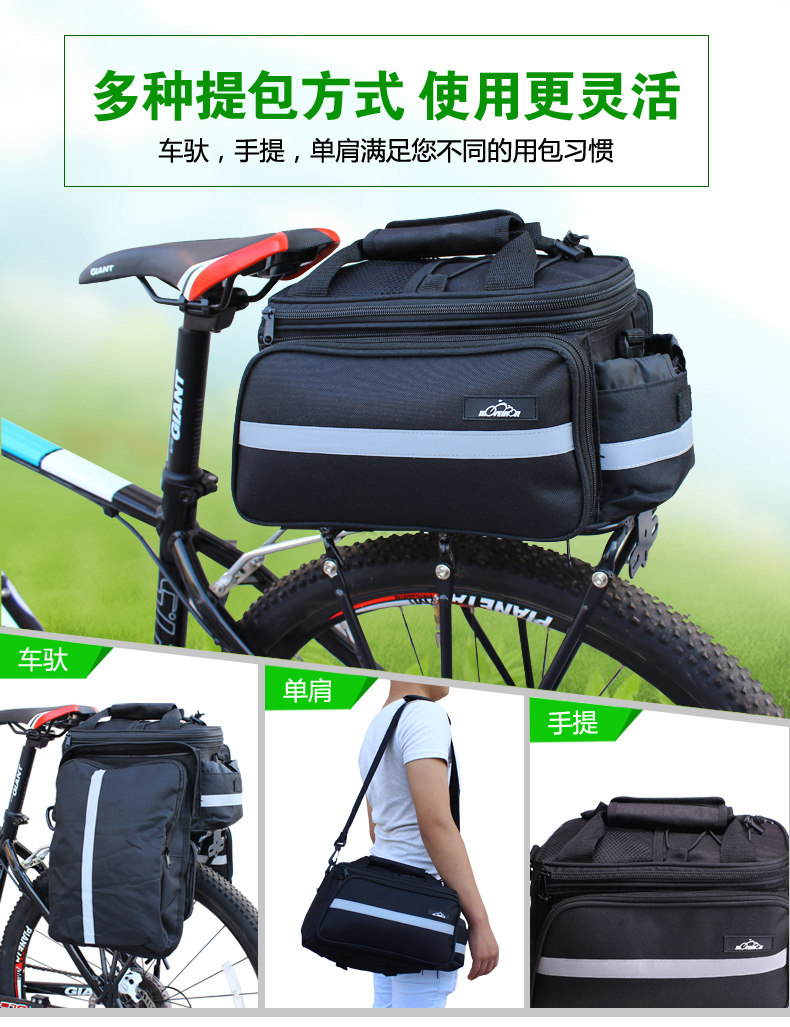 Sacoche pour vélo mixte YANHO - Ref 2218737 Image 17