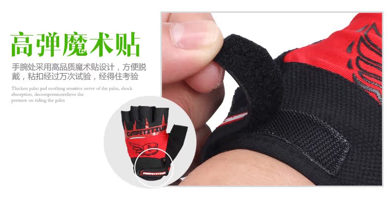 Gants de cyclisme mixte YANHO - Ref 2239805 Image 13