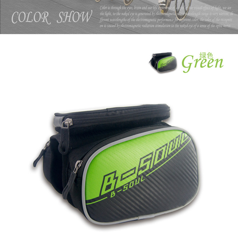 Sacoche pour vélo mixte BSOUL - Ref 2217931 Image 11