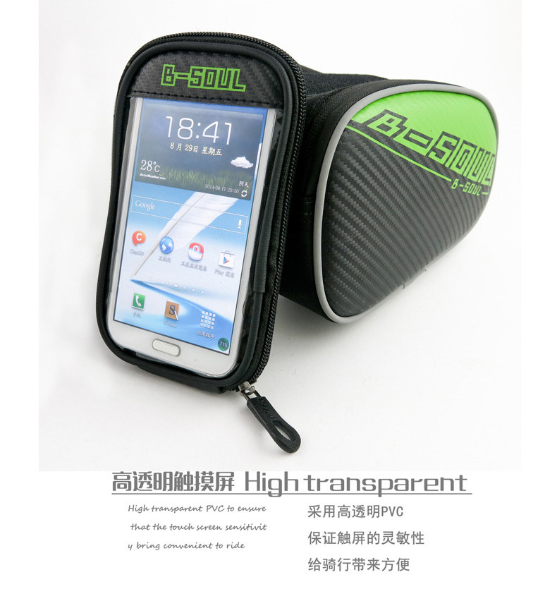 Sacoche pour vélo mixte BSOUL - Ref 2217931 Image 20