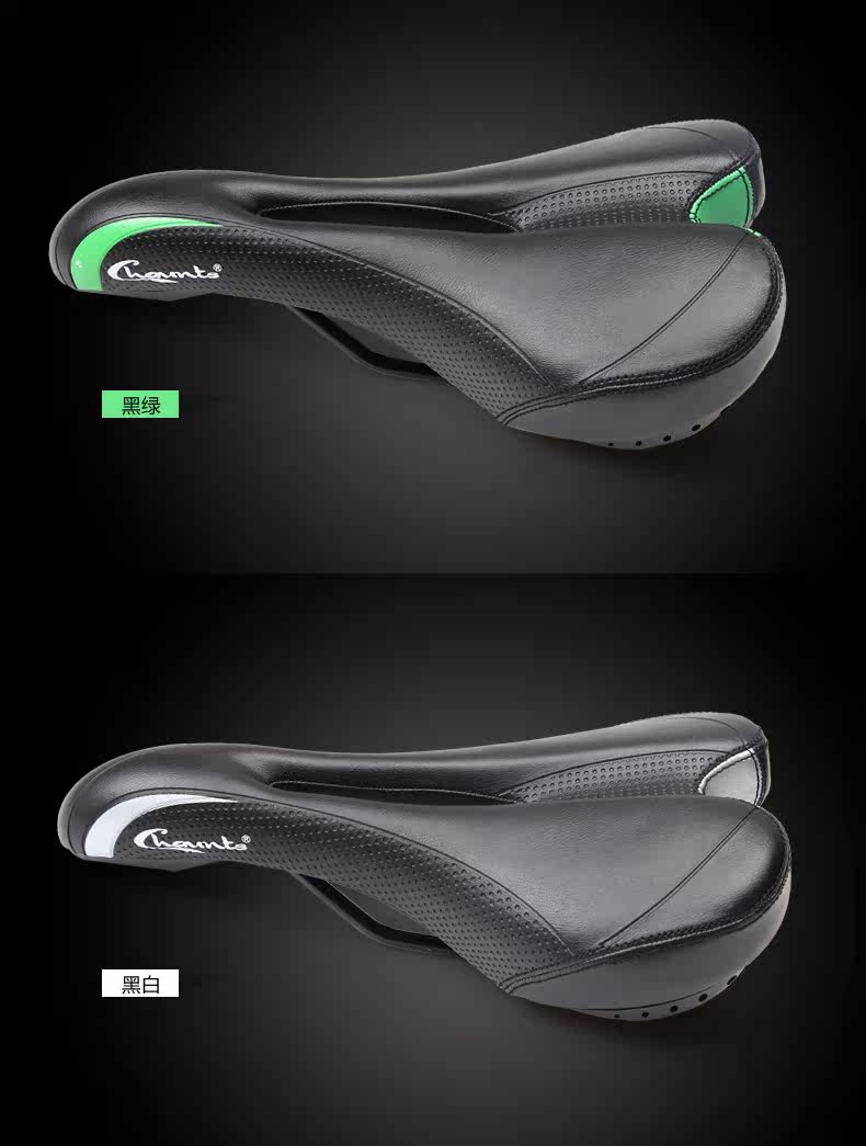 Selle de vélo Mountain Bike CHAUNTS - Ref 2350215 Image 17