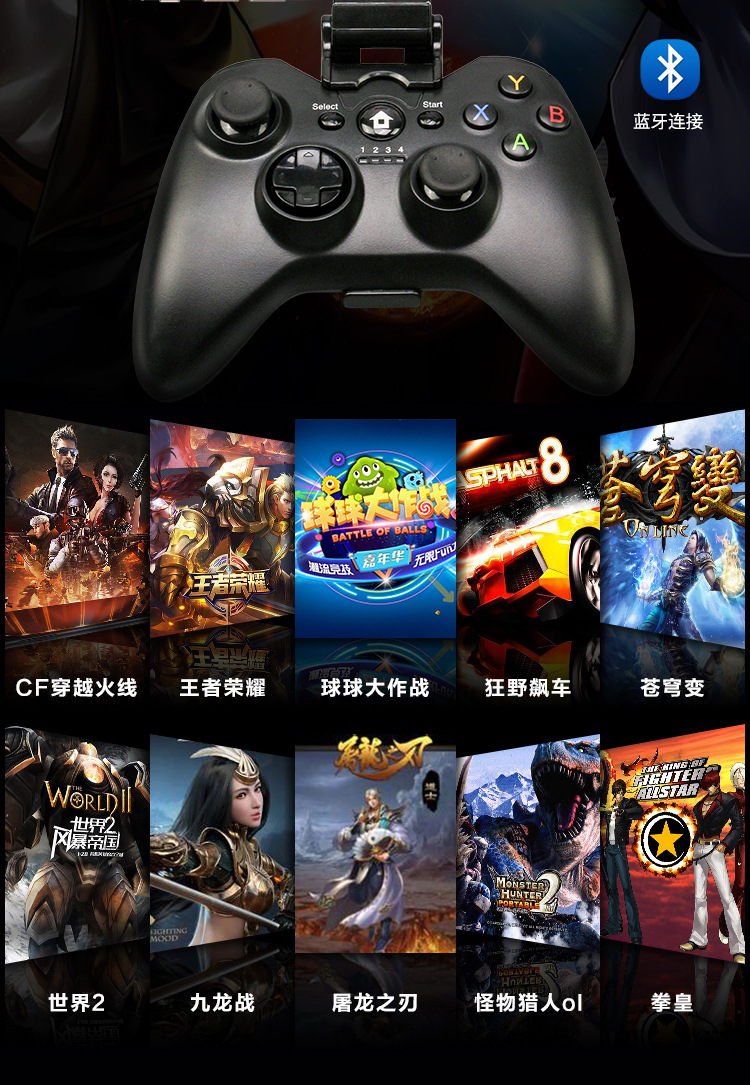 Tay cầm không dây Bluetooth 2.4G Bộ thu cắm Máy tính TV Box Máy tính bảng Android Điện thoại ios Ăn gà - Người điều khiển trò chơi phụ kiện chơi game free fire