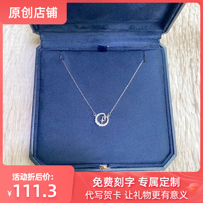 Star Moon Pure Silver Necklace Woman Summer Light Extravaganza Superior Design Feel Lock Bone Chain Send Bestie Delicacy 100 Hitch Pendant