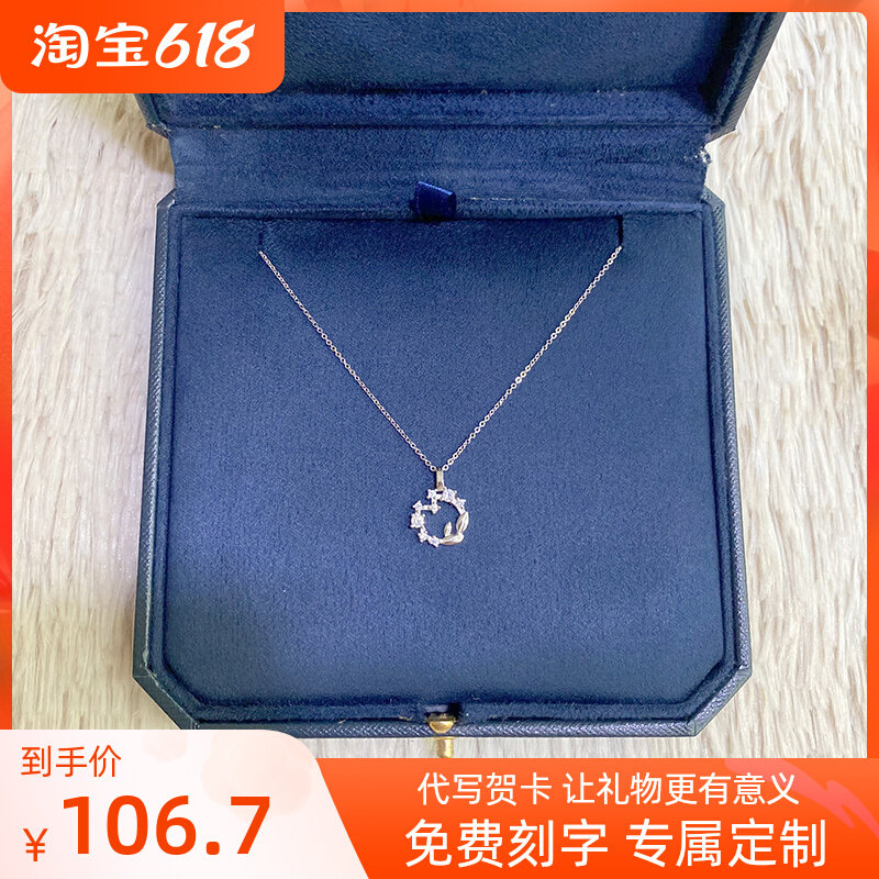 Floral Ring Pure Silver Necklace Woman Summer Light Extravaganza Superior Design Sense Lock Bone Chain 100 Hitch Pendant to send bestie