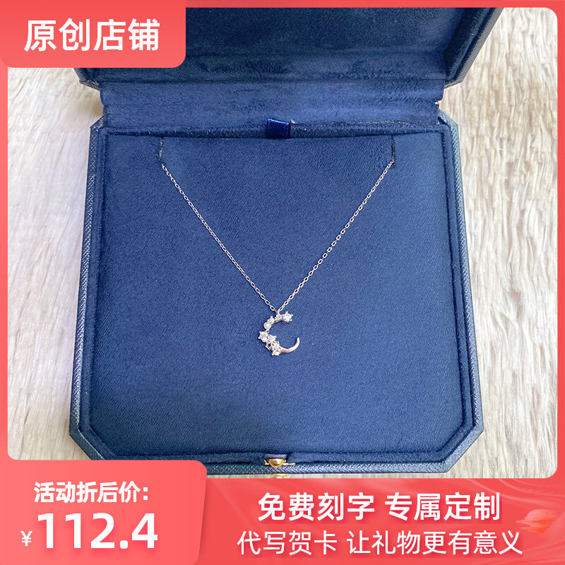 Onion Ornament Institute Pure Silver Necklace Women Light Extravaganza Superior Design Sense Lock Bone Chain 2022 New