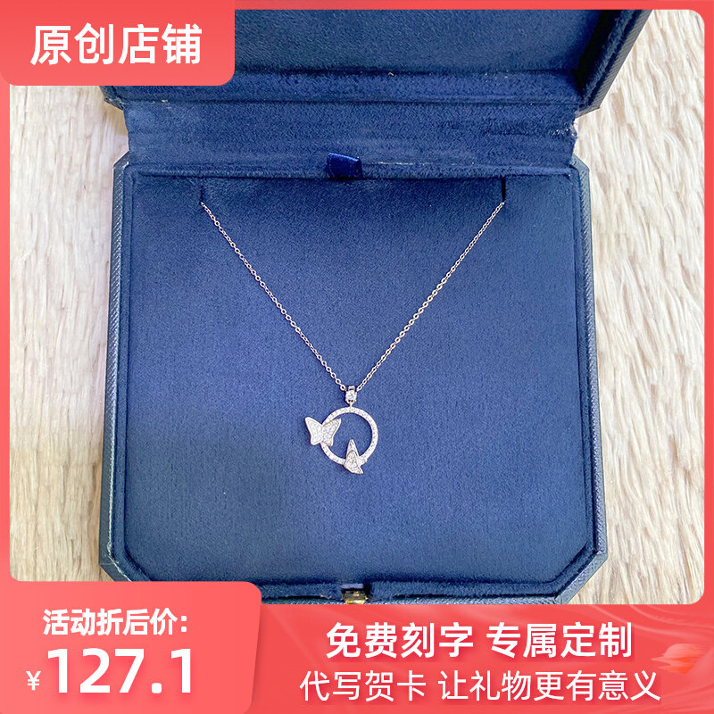 Onion ornament Yan Pure Silver Necklace Woman Summer Light Extravagant high level Sensation Lock Bone Chain Brief Temperament Ornament