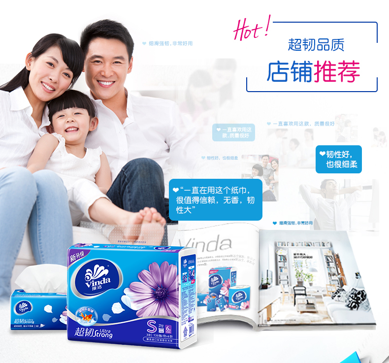 khăn ướt bobby Giấy siêu cứng Vida 3 lớp 130 bơm 24 gói khăn giấy đầy đủ hộp khăn giấy mặt - Sản phẩm giấy / Khăn giấy ướt giấy cuộn lớn