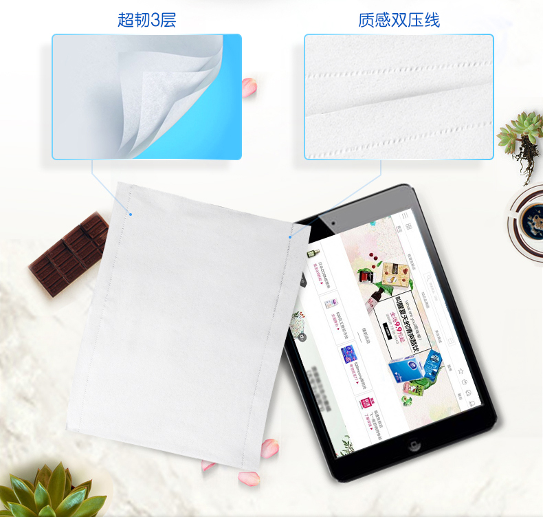 Giấy siêu cứng Vida 3 lớp 130 bơm 24 gói khăn giấy đầy đủ hộp khăn giấy mặt - Sản phẩm giấy / Khăn giấy ướt khăn giấy ướt bobby