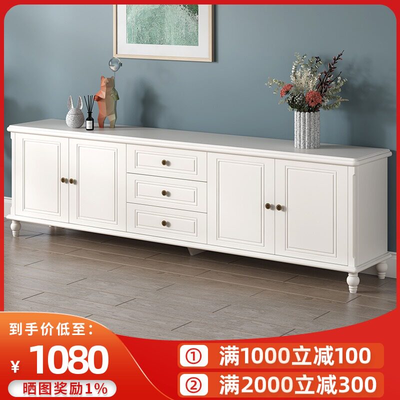 Marble European style living room coffee table TV cabinet combination modern simple high white bedroom light luxury storage baking paint