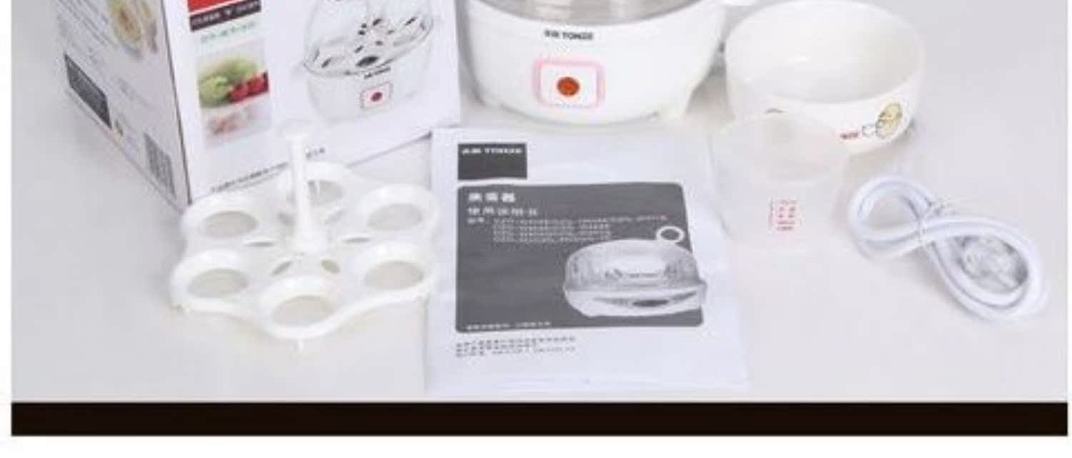 Máy xay trứng đa năng mới Togi / Horizon DZG-6D mới có chức năng tự động tắt trứng - Nồi trứng nồi lẩu mini dùng điện