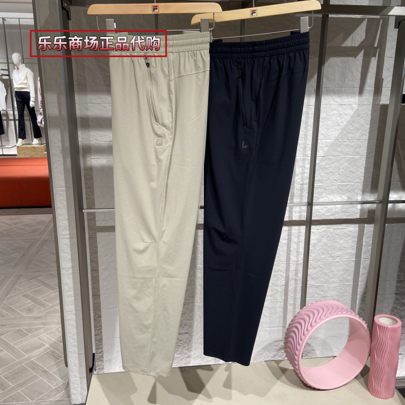 Fila Men's 2026 Summer New Anti-Uv Breathable Straight Knit Pants A11M621615