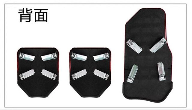 Throttle universal car pedal anti-slip anti-slip pedal ເບກ pedal ເລັ່ງໃຫມ່ car pad cover car sedan ຍິງ