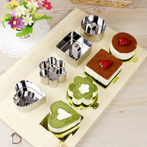 Stainless steel mousse mold small mousse circle tiramisu cheese cake heart round square biscuit baking mold