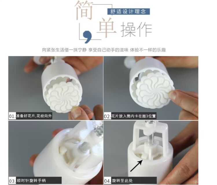 Bánh trung thu khuôn 50g75g gram kiểu bấm tay hộ gia đình không dính trung thu kiểu băng rộng để làm bánh đậu xanh làm bánh nướng - Tự làm khuôn nướng khuôn oval