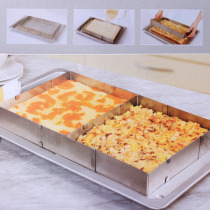 Stainless steel adjustable telescopic movable rectangular mousse ring cake mold cake partition mold baking tool