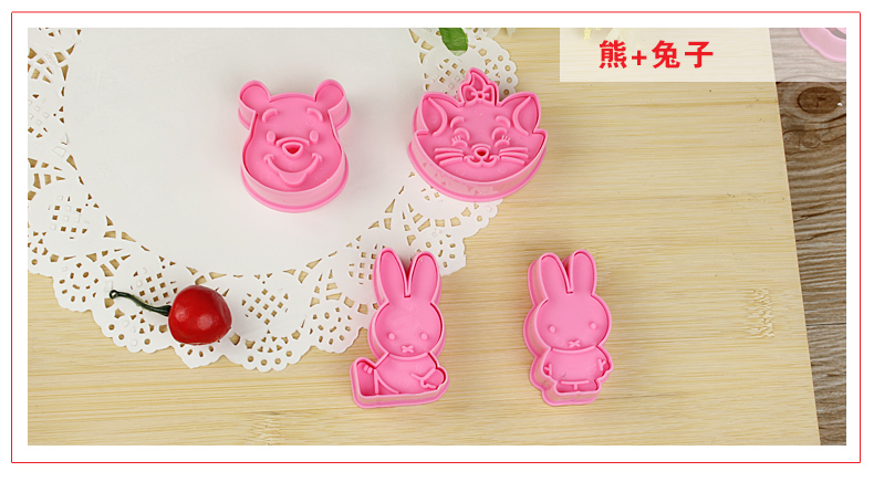 3d cookie cắt khuôn ép nhỏ dễ thương hoạt hình bánh quy nướng dụng cụ mài dụng cụ làm bánh gia đình - Tự làm khuôn nướng khuôn bánh bao