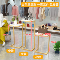 Clothing store display table glass window shoes bag display cabinet display rack combination running water table high and low display table