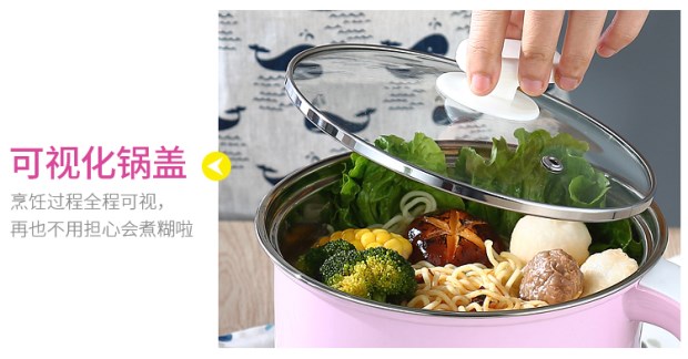 Nồi hấp trứng điện hấp trứng gia đình nồi nhỏ hầm ngô hầm máy bánh trứng hấp trứng 烝 烝 - Nồi trứng nồi hấp điện mini điện máy xanh