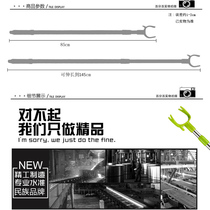 Clothes fork stick Clothes pole pick rod plug called drying household cool clothes pole support rod fork hanger take telescopic pick hanging fork