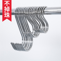 Coarse stainless steel roasted barbecued pork ring barbecued pork needle herrone S-shaped double hook adhesive hook roasting duck ring hook