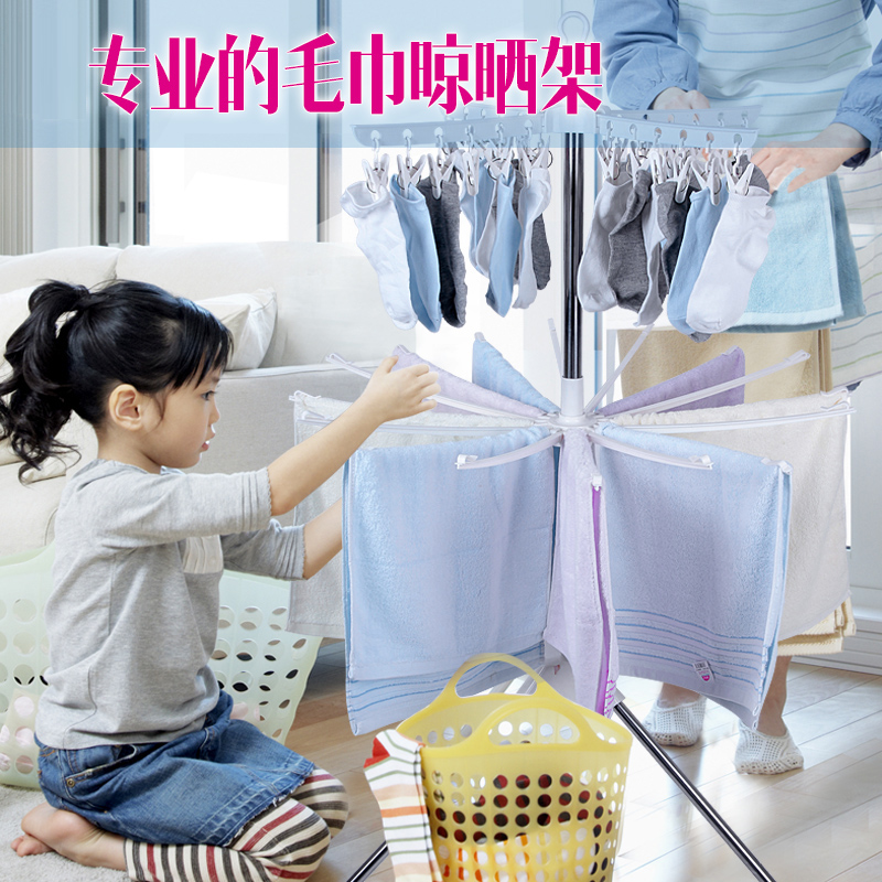 Floor folding clothes hanger Single X type of sun-clotted stainless steel balcony wool towel rack baby diaper wet rack