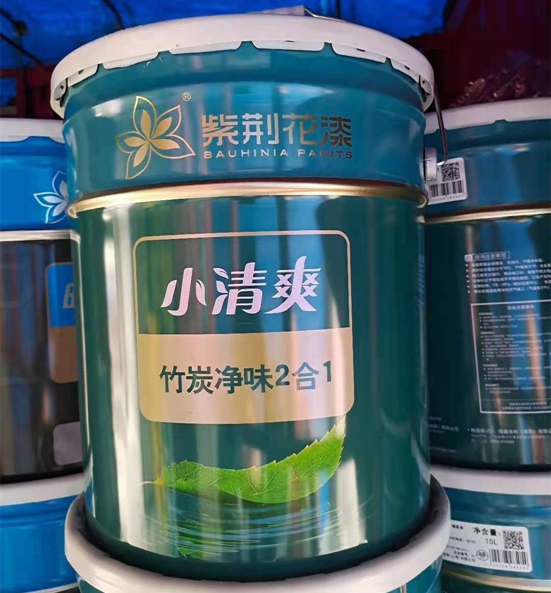 Bauhinia Flower Milky Paint Paint Indoor Home Wall Charcoal Net Taste Two-in-one White Inner Wall Lacquered Self-Brush Paint