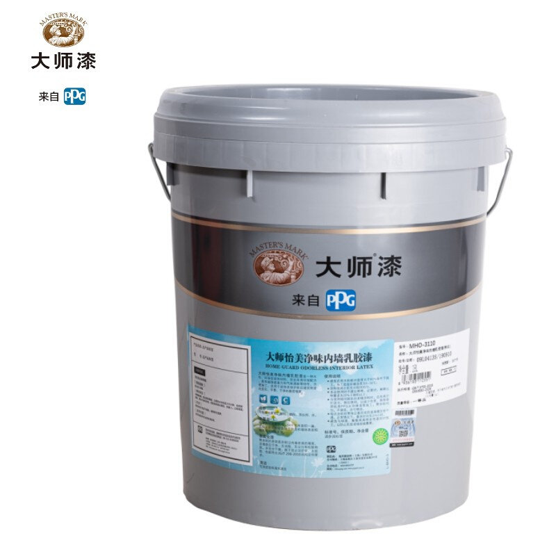 PPG master paint delicate taste self-brush wall paint environmentally friendly latex paint matte white inner wall water paint coating