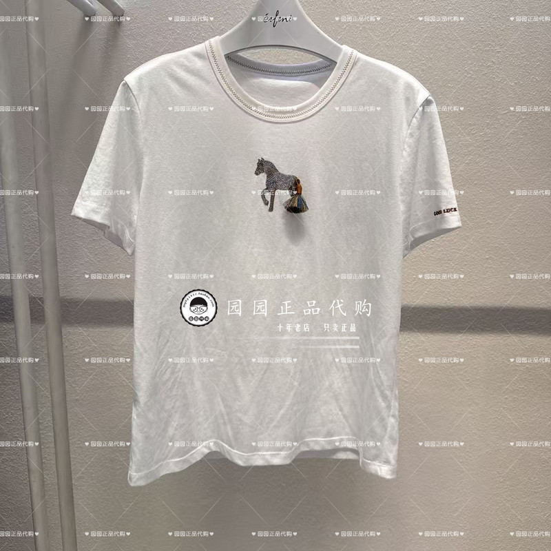Eifini/Efli Genuine Product from the Store 2026 Summer Short-Sleeved T-Shirt 1H4600531-398