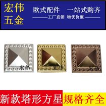 Quality stainless steel square tower Roman door accessories decoration pyramid stainless steel door flower accessories square star accessories