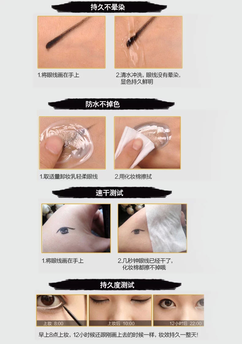 Bút kẻ mắt Yabang chính hãng không thấm nước và bút kẻ mắt mịn 6ml đầu mềm rất nhanh khô không trang điểm quầng kẻ mắt nước black rouge