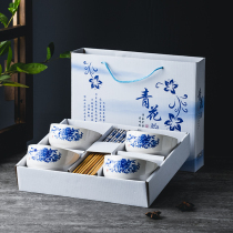 Blue and white porcelain bowl set batch Korean gift bowl chopsticks set gift box ceramic tableware home eating dish set