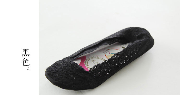 Chaussettes - collants BV-3688 - Ref 766081 Image 21