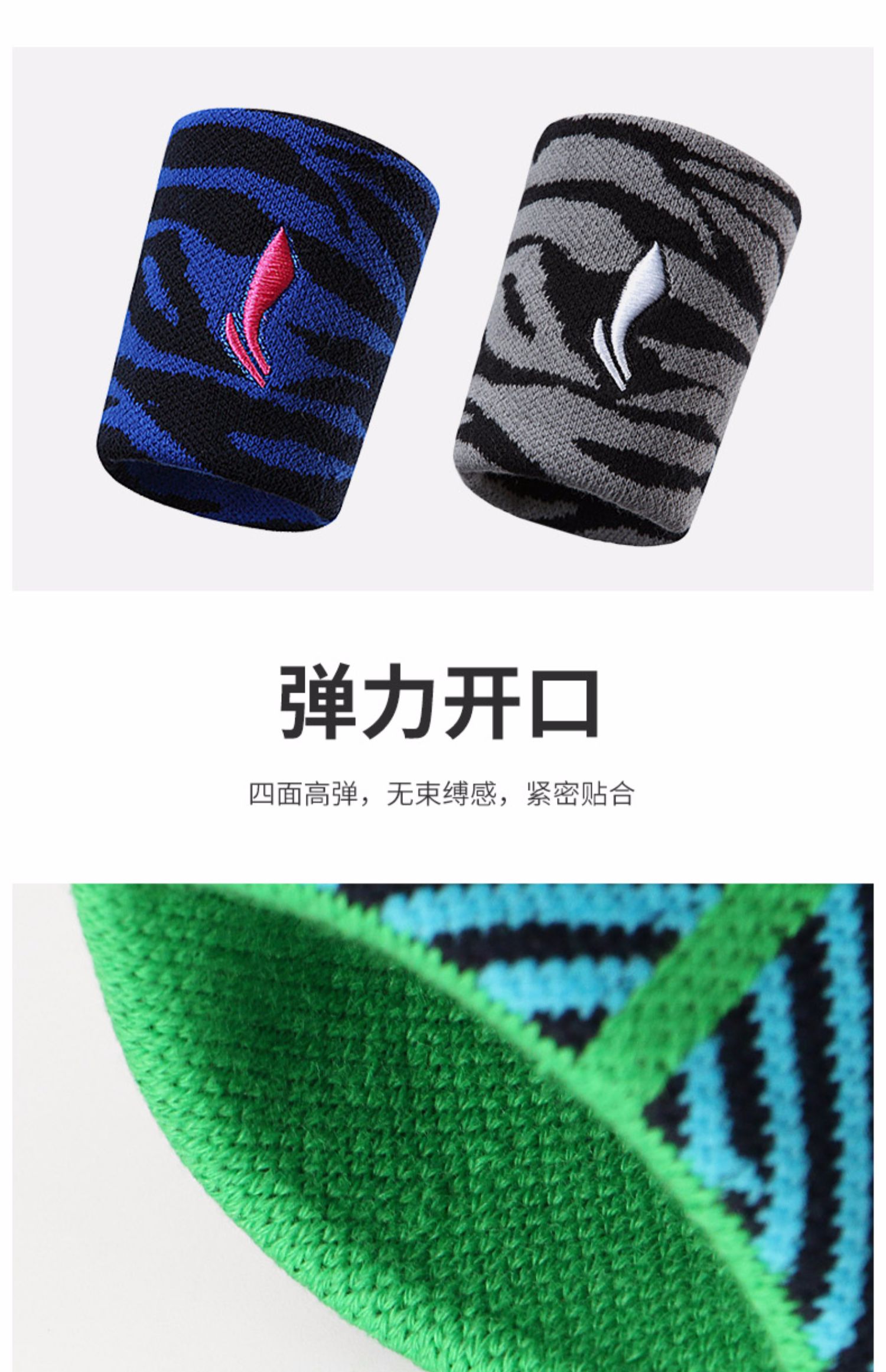 Li Ning cổ tay nam và nữ thể thao mồ hôi bong gân bóng rổ thể dục bóng chuyền mồ hôi khăn thiết kế cổ tay ấm bảo vệ cổ tay - Dụng cụ thể thao găng tay chống nắng