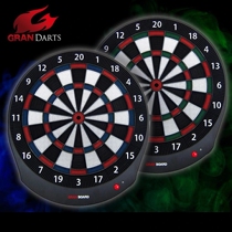 Japan granboard Bluetooth networking professional Electronic Dart machine indoor entertainment soft dart target set