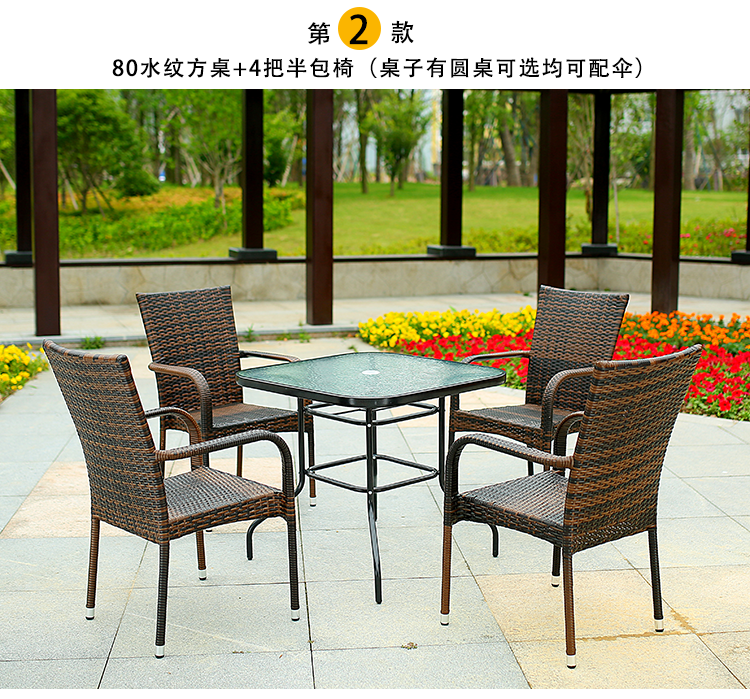 Bàn ngoài trời và ghế mây ghế vườn vườn giải trí bàn ghế ban công ngoài trời đồ nội thất mây ghế ba hoặc năm bộ bàn ghế ngoài trời đẹp