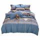 Simple Style All-Cotton Four-Piece Set, Quilt Cover, Pure Cotton 100%, Student Dormitory Three-Piece Set, Double Bed Bedding 4