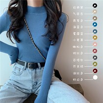 Half-height collar bottom shirt woman 2023 autumn winter new inner lap knit cardiovert 100 hitch long sleeve white sweater jacket