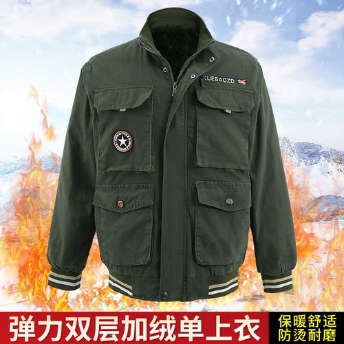 Бархатная рабочая одежда для мужчин осенью и зимой сварщики из чистого хлопка Антикальдируя и устойчивая к износу.