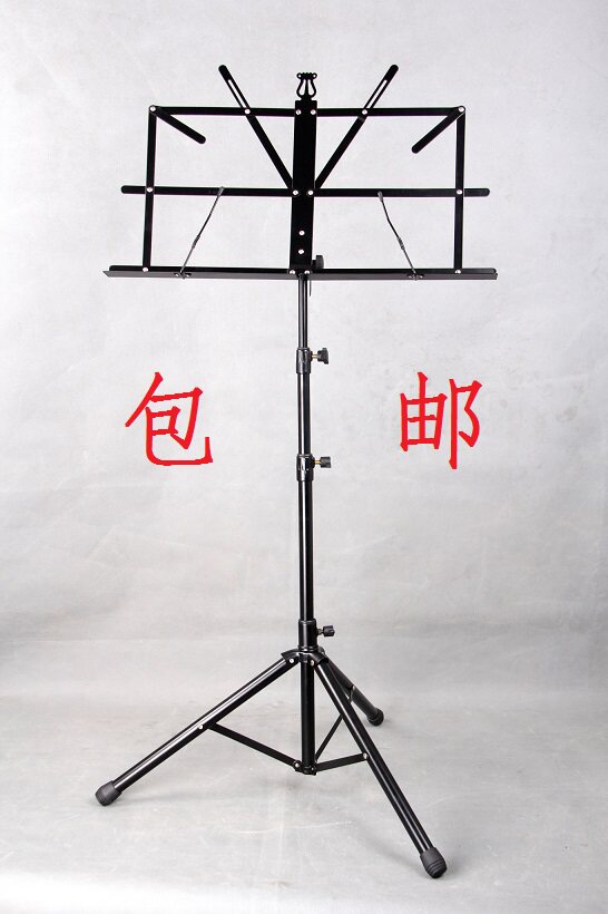 Large music stand with bag bold and high foldable lift violin music stand music score table guitar guzheng erhu