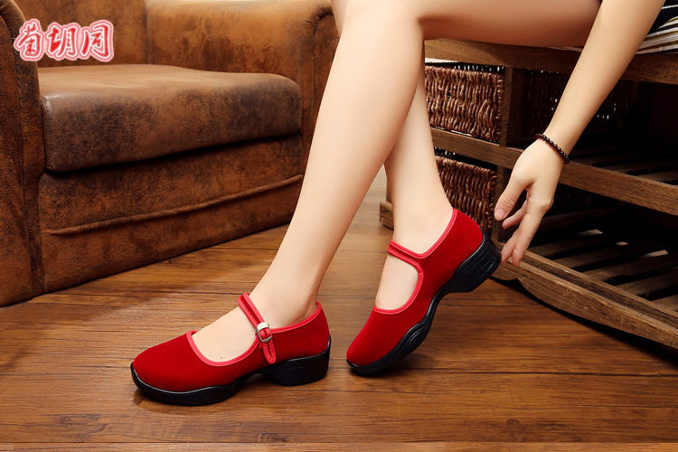 Jujube Red 4 копия