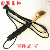 Leather special mini iron Leather wrinkle removal Small iron Leather leather foreskin shoes wrinkle removal Framed painting soldering iron