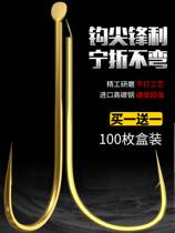Japanese imported sleeve hook gold sleeve hook bulk thin strip very fine fishing hook Crucian Carp Hook