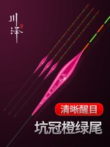 Japan imported Kawazawa black pit competitive float high sensitive fish drift high-end top ten brands eye-catching anti-wind and wave crucian carp