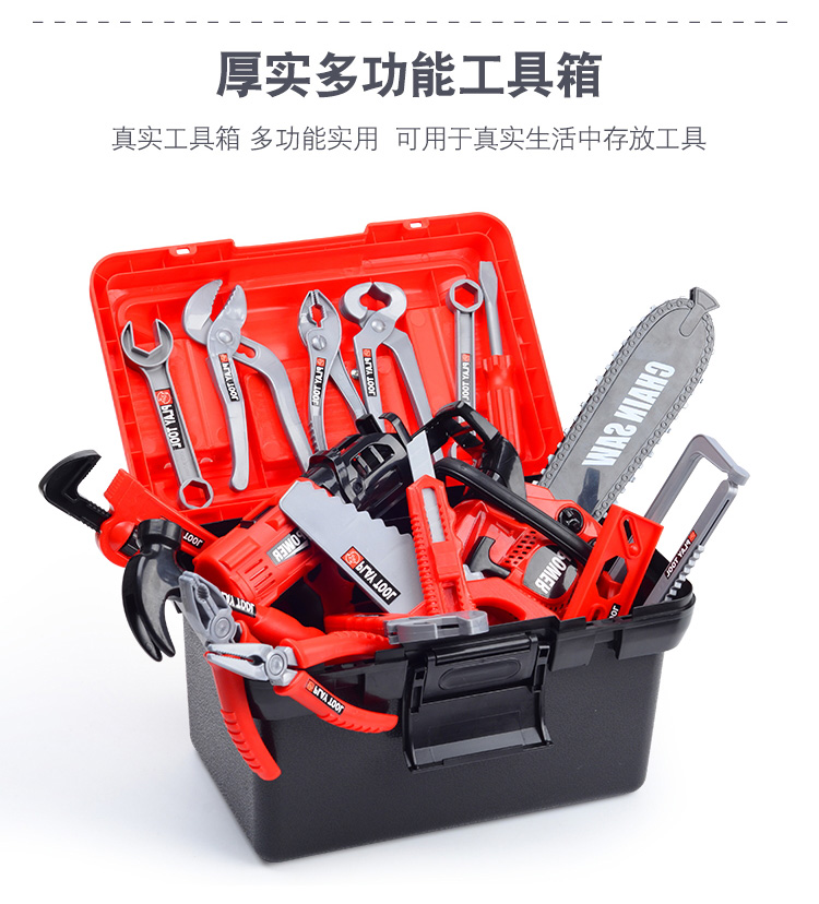 Trẻ em của Toolbox Set Bé Mô Phỏng Công Cụ Sửa Chữa Điện Khoan Screwdriver Sửa Chữa Nhà Đồ Chơi Cậu Bé