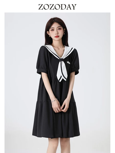 Товары от qq1018900332