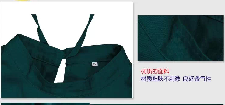 Tenue infirmière - Ref 1866859 Image 7