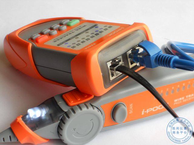 Aiboxiang anti-interference seeker PK65S H C D line finder breakpoint line inspector PK652 network cable tester