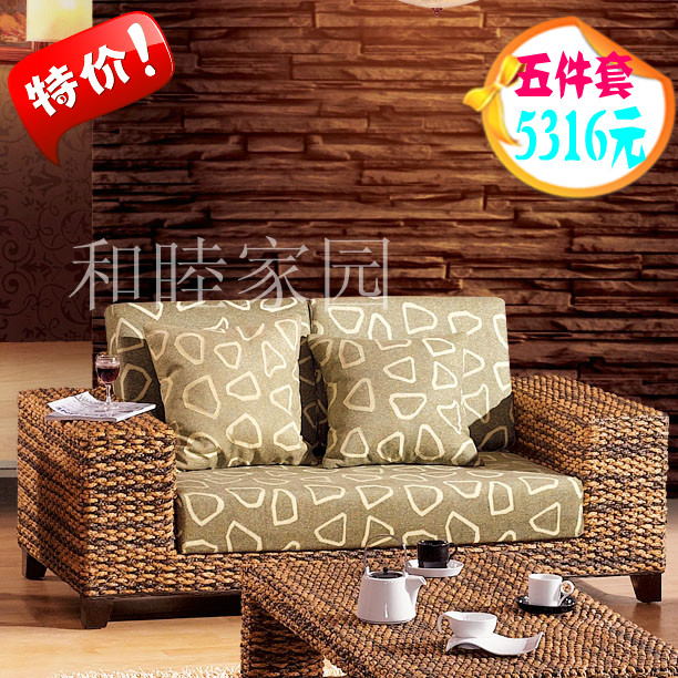 Rattan Furniture Sofa Five Pieces Living-room Composition Minimalist Modern Vines Weaving Hotel Trio Cloth Art Double Cassette