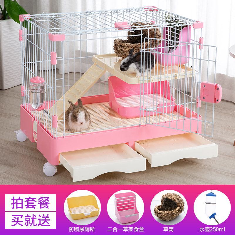 Rabbit cage automatic manure breeding indoor household guinea pig rabbit Nest House Dutch pig pet cage Villa anti-spray urine